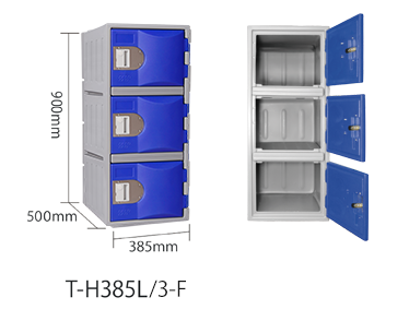 MT-TPLA 一体型プラスチックロッカー T-H320シリーズ