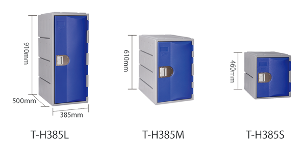 MT-TPLA 一体型プラスチックロッカー T-H385シリーズ