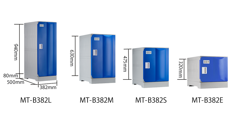 MTセキュリティジャパン MT-TPLA 組み立て プラスチックロッカー T-280E 1列2段 シリンダー錠 (扉：青 ） 